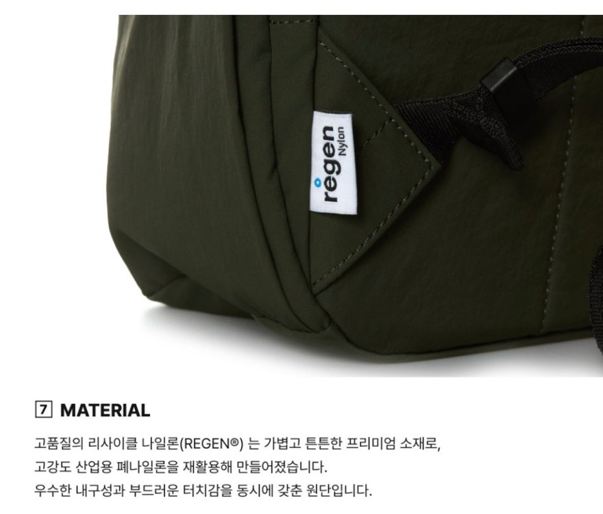 [새상품] 로우로우 스토웨이 백팩 카키 이미지