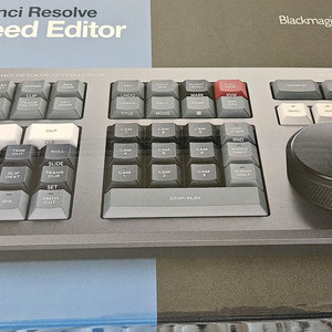 다빈치리졸브 스피드에디터+라이센스