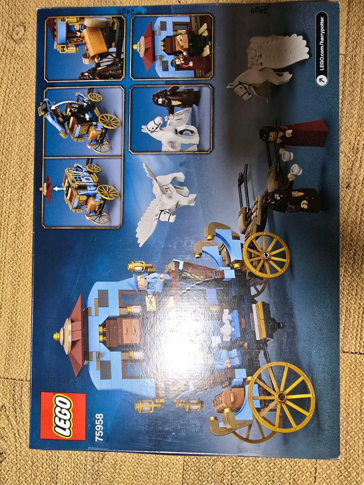 레고 75958 해리포터 보바통의 마차--1