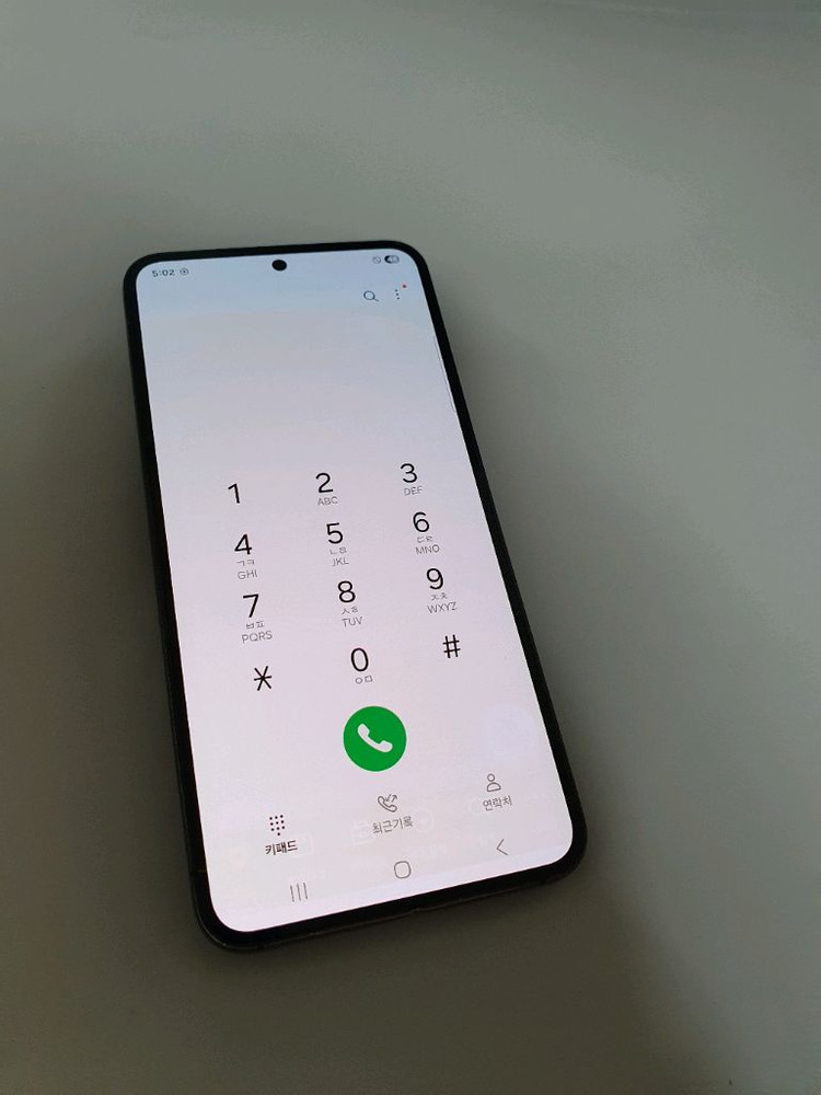 갤럭시S23 256기가 블랙 서브폰추천 이미지