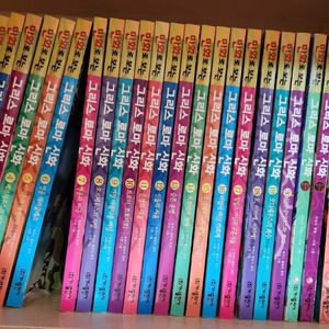 만화로 보는 그리스 로마 신화