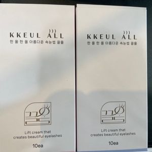 새상품) 끌올 속눈썹펌제 속눈썹펌재료 각 10개입