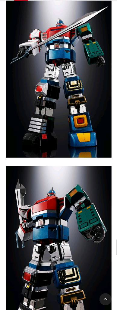 반다이 초합금 초혼 GX-40SP 육신합체 갓마즈 팝니다 이미지