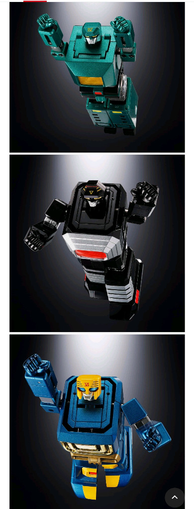 반다이 초합금 초혼 GX-40SP 육신합체 갓마즈 팝니다 이미지