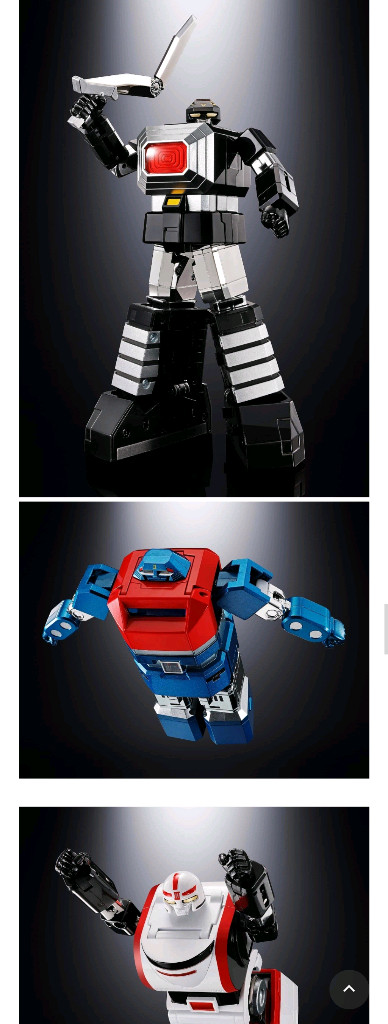 반다이 초합금 초혼 GX-40SP 육신합체 갓마즈 팝니다 이미지