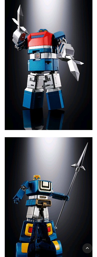 반다이 초합금 초혼 GX-40SP 육신합체 갓마즈 팝니다 이미지