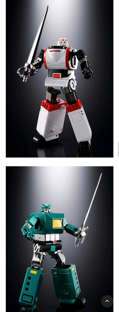 반다이 초합금 초혼 GX-40SP 육신합체 갓마즈 팝니다 이미지