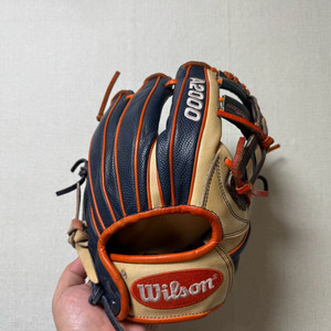 A2000 내야 알튜베 프로선수도 사용모델