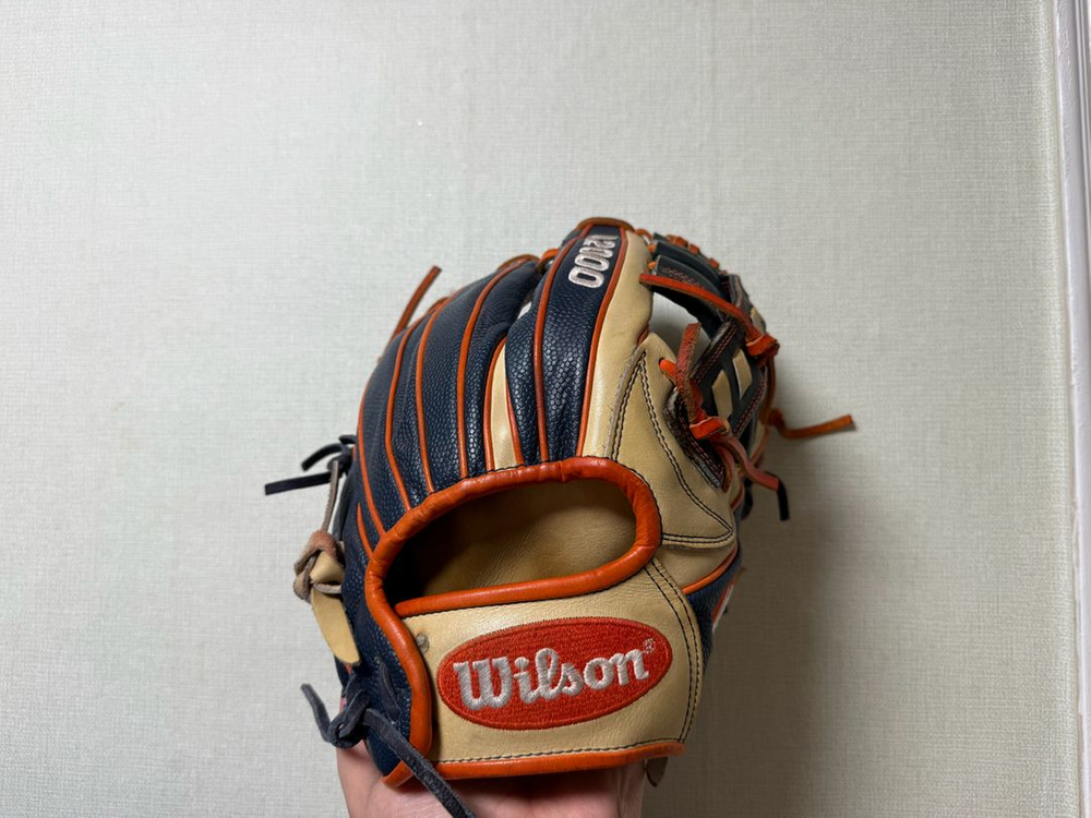 A2000 내야 알튜베 프로선수도 사용모델--3