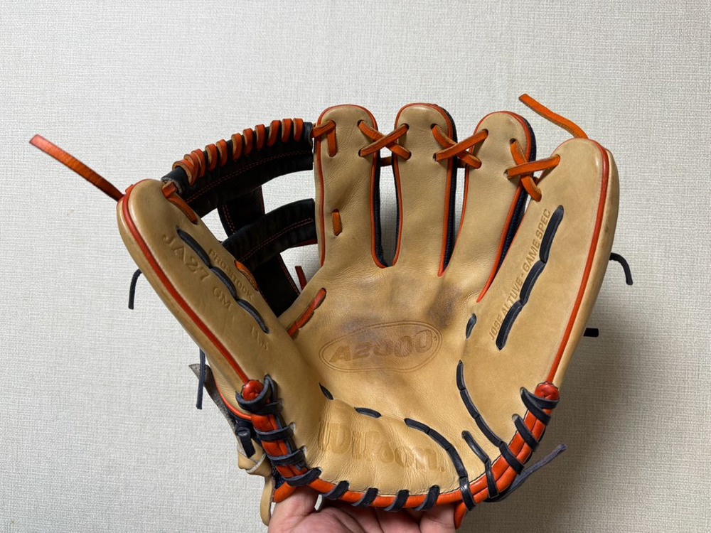 A2000 내야 알튜베 프로선수도 사용모델--4