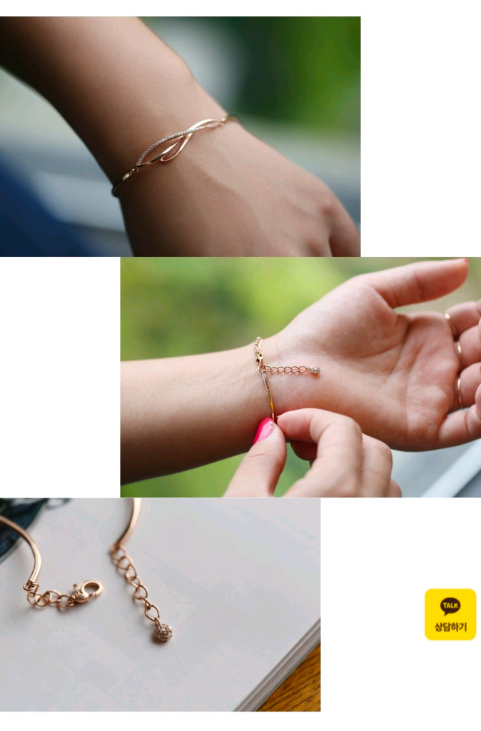 14K 더주얼 라인 반 뱅글 팔찌--4