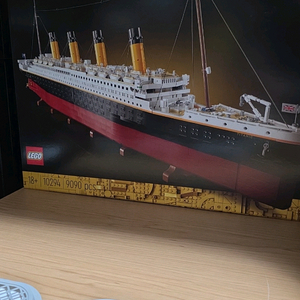 레고 타이타닉 10294 미개봉