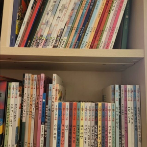 여원미디어 탄탄 피플인피플