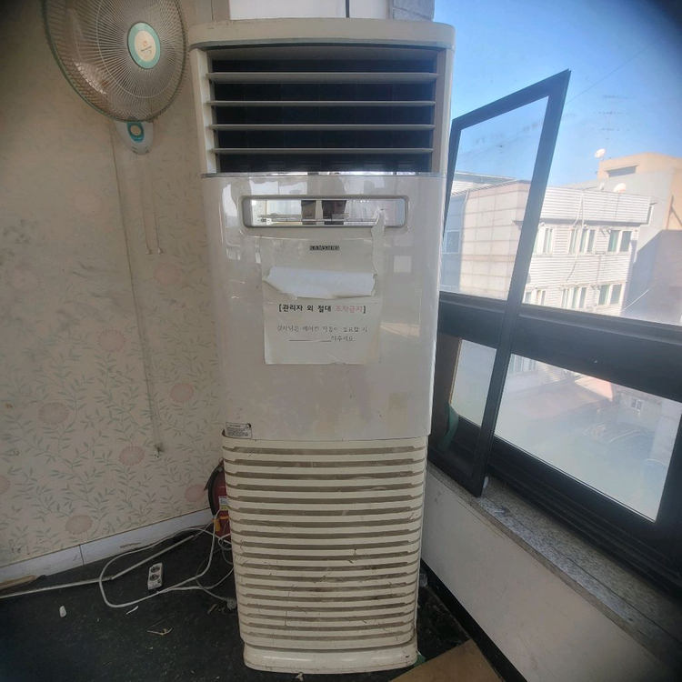 스탠드형 삼성 난방기 이미지