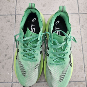 메가블라스트 에키덴 260mm