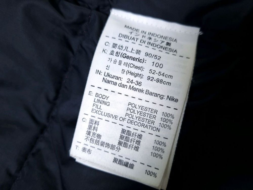 [무료배송][100]나이키 키즈 후디 패딩 점퍼--6