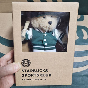 미개봉&정가]스타벅스 스포츠클럽 야구 베어리스타 키체인 키링