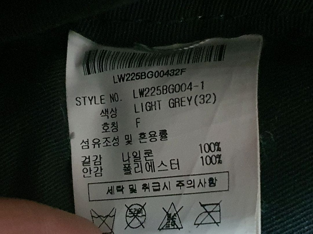 LIFEWORK 라이프워크 메쉬포인트 백팩--9