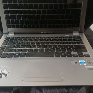 lg 노트북 판매합니다