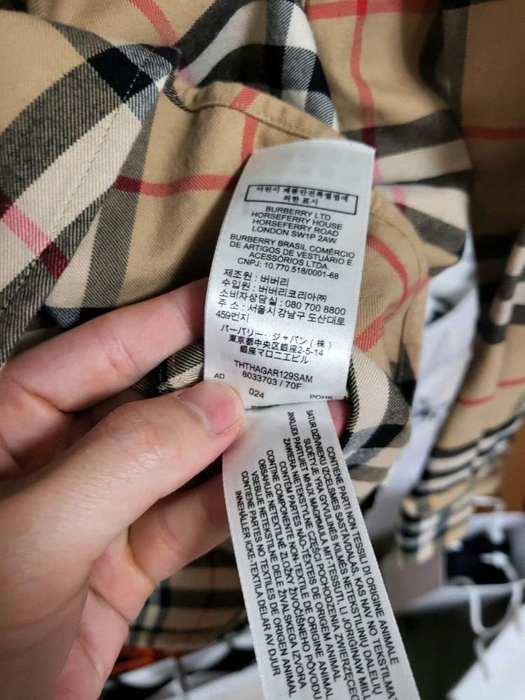 21SS 버버리 체크 코튼 셔츠 L--5