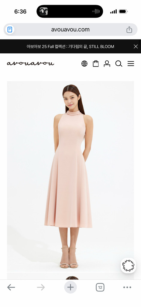 아보아보 실크 타이 핑크 홀터넥 플레어 원피스 예복셀프웨딩브라이걸샤워--0