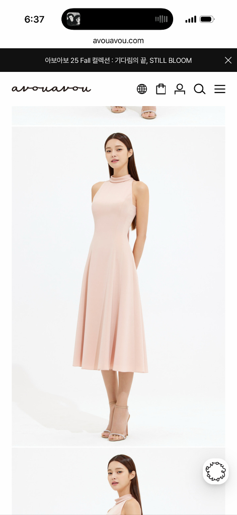 아보아보 실크 타이 핑크 홀터넥 플레어 원피스 예복셀프웨딩브라이걸샤워--1