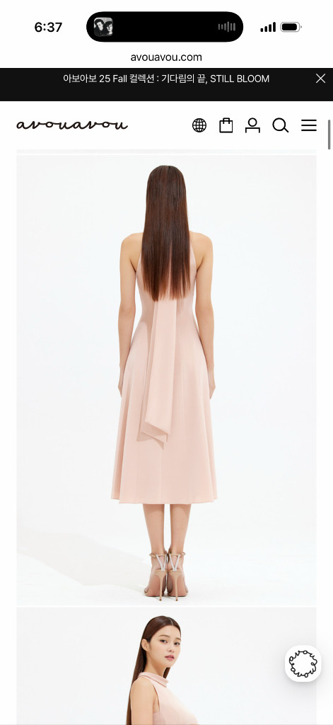 아보아보 실크 타이 핑크 홀터넥 플레어 원피스 예복셀프웨딩브라이걸샤워--2