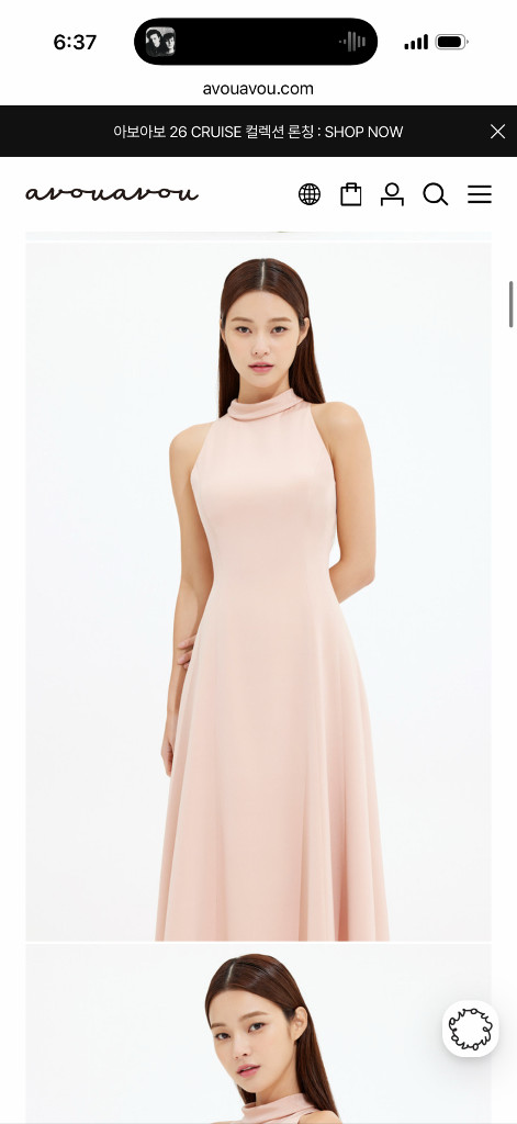 아보아보 실크 타이 핑크 홀터넥 플레어 원피스 예복셀프웨딩브라이걸샤워--3