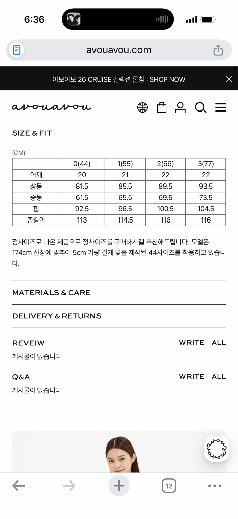 아보아보 실크 타이 핑크 홀터넥 플레어 원피스 예복셀프웨딩브라이걸샤워--6
