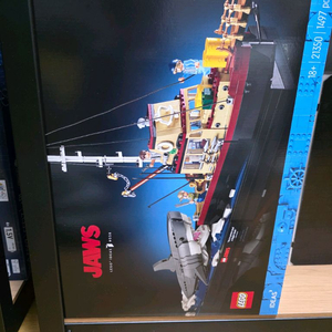 레고 죠스 21350 미개봉