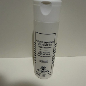 시슬리 각질제거 마스크 팝니다