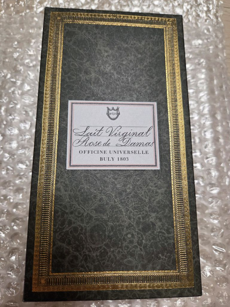 새상품 불리 바디로션 다마스크로즈 이미지