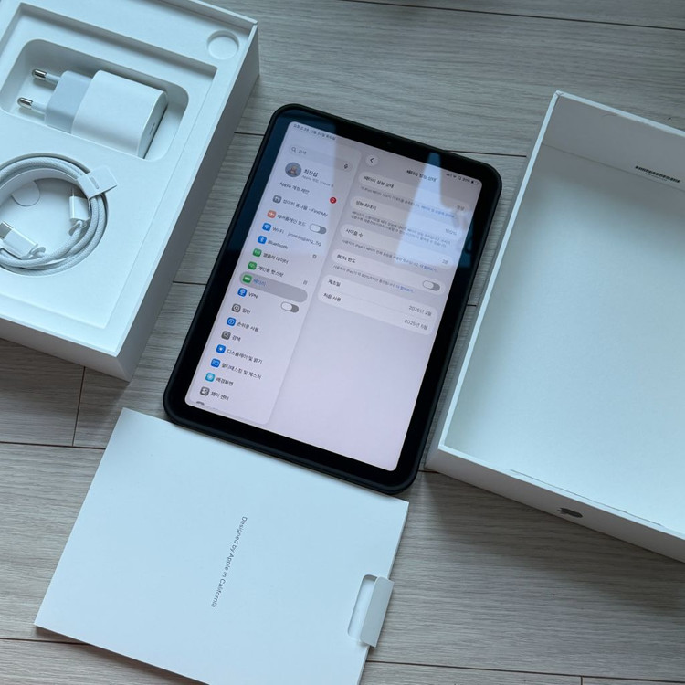 아이패드 미니7 128 셀룰러 AppleCare+ 27.5--4