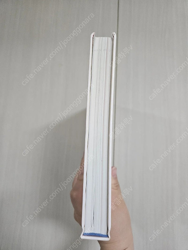 튼이 이유식책 팔아요 택포--3