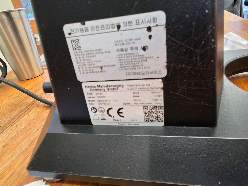 말코닉 EK43 커피 그라인더--5