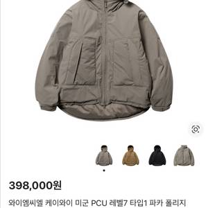 ymcl level7 type1 large 이미지
