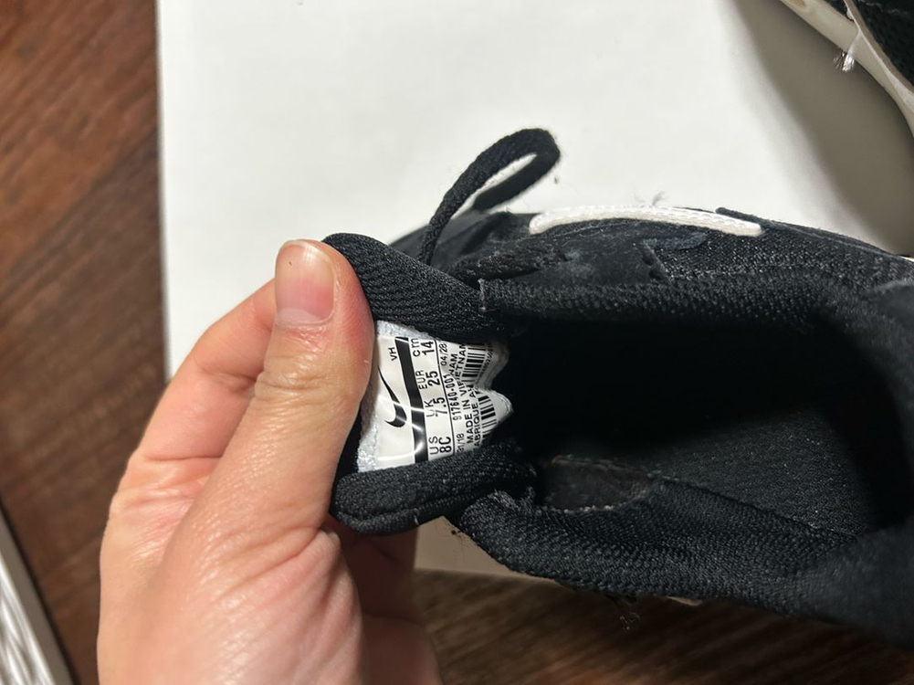 나이키맥스운동화 140 (세탁완료)--4