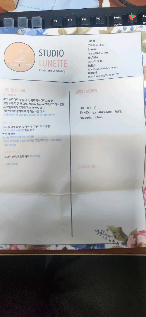 F1 8-X V2 리갈에디션--3