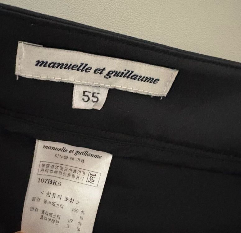 마누엘에기욤 새틴 스커트--2