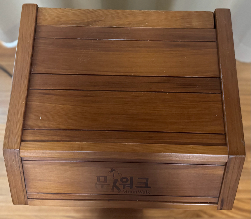 [겨울강추!!] 닥터아이 문워크 건식족욕기--4