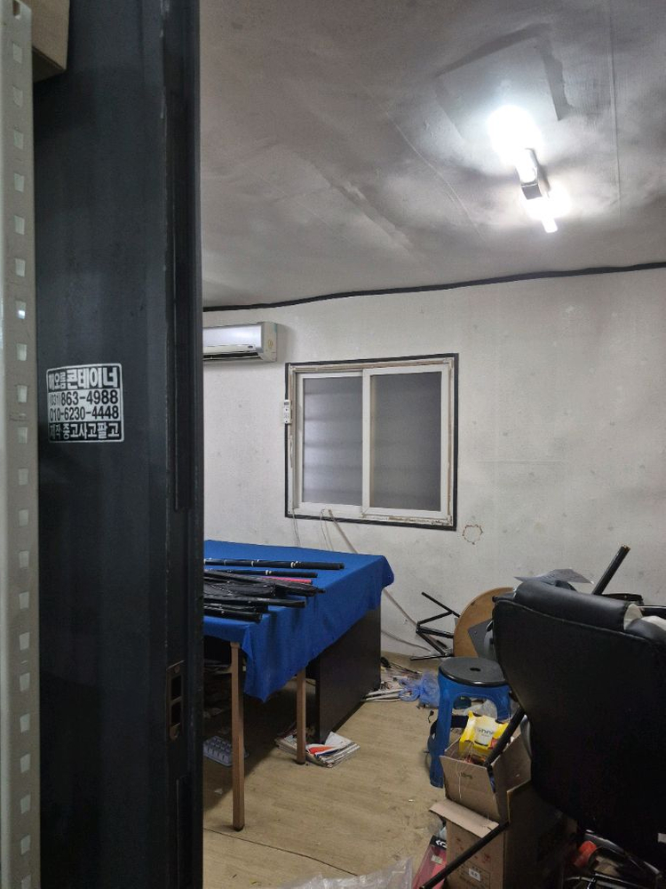 컨테이너 3x6미터 실내사무실로 쓰던거라 녹없음 냉난방기 포함 농막가능--5