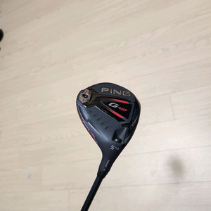 핑우드5번 G410, R