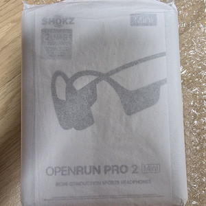 샥즈 오픈런 프로 2 미니 S821MINI