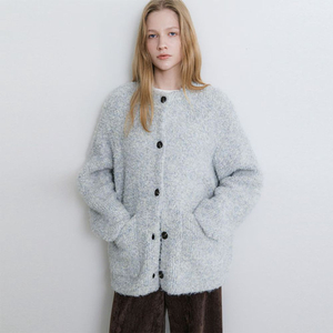 아틀리에 나인 오버핏 니트 가디건 봄아우터