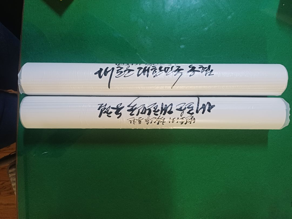 2026년 은행,증권사 다이어리,수첩,달력 판매합니다. 이미지