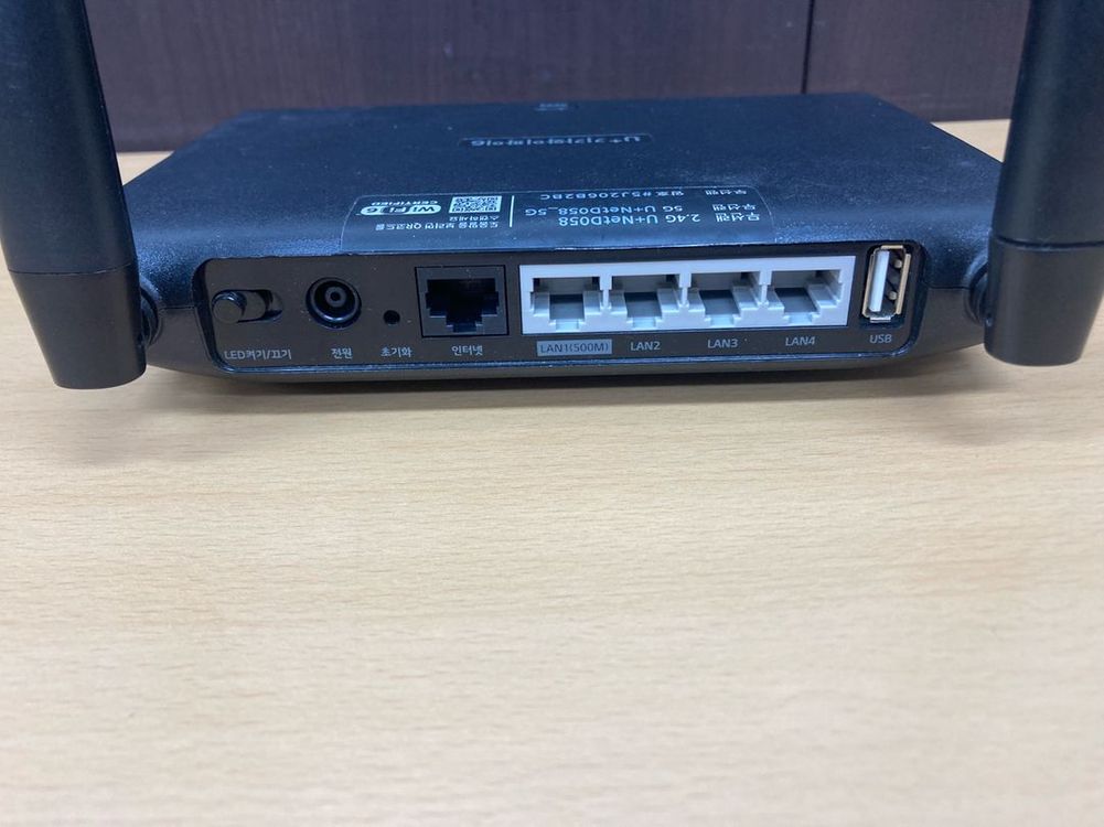 유플러스 기가와이파이6 공유기 U+ GAPD-7500--2