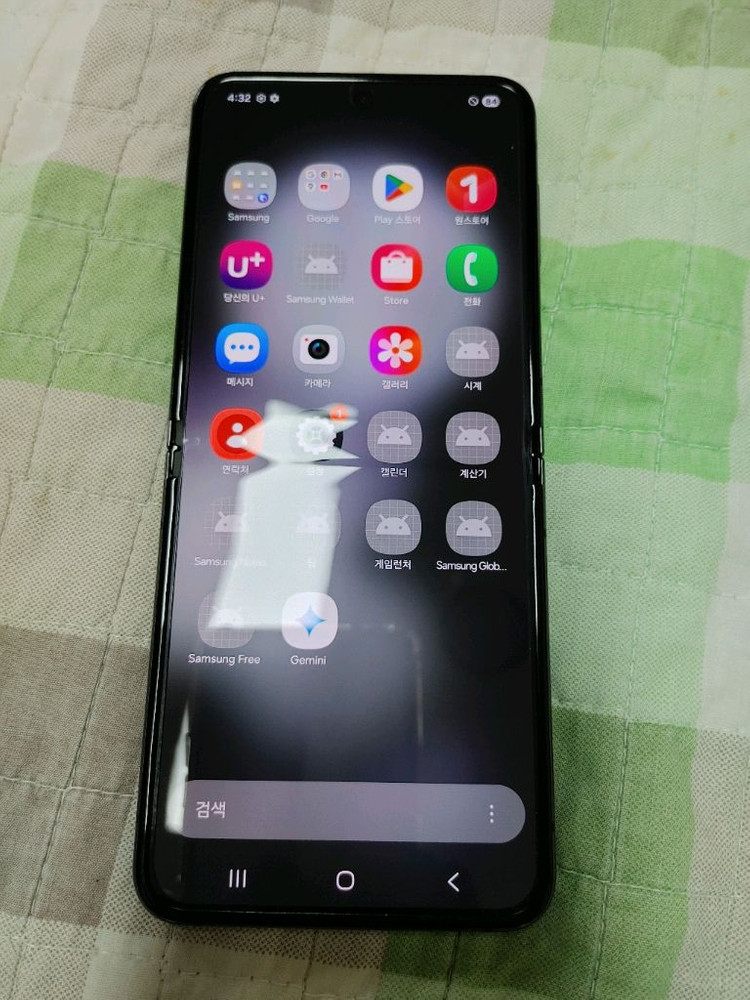 새폰급 ㅡ 갤럭시 Z플립5 256GB + 새케이스--2