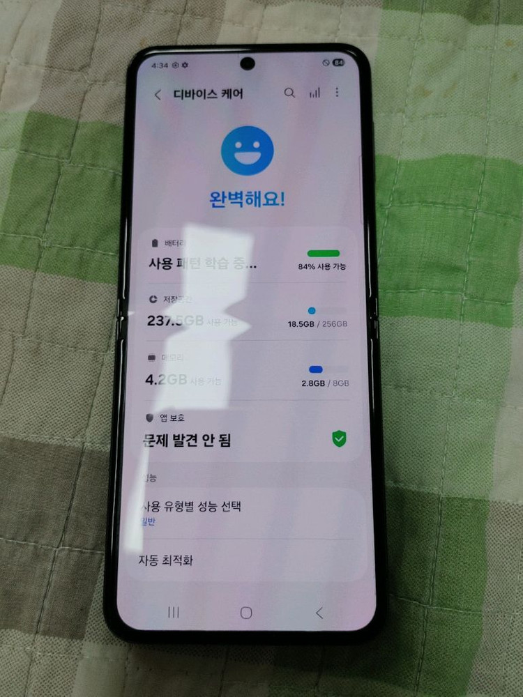 새폰급 ㅡ 갤럭시 Z플립5 256GB + 새케이스--4