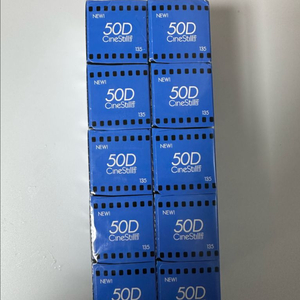 영화용필름 씨네스틸 50d 35mm 10롤 이미지