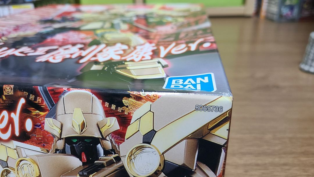 MG 무사 건담 Mk2 도쿠가와 이에야스 버전--1